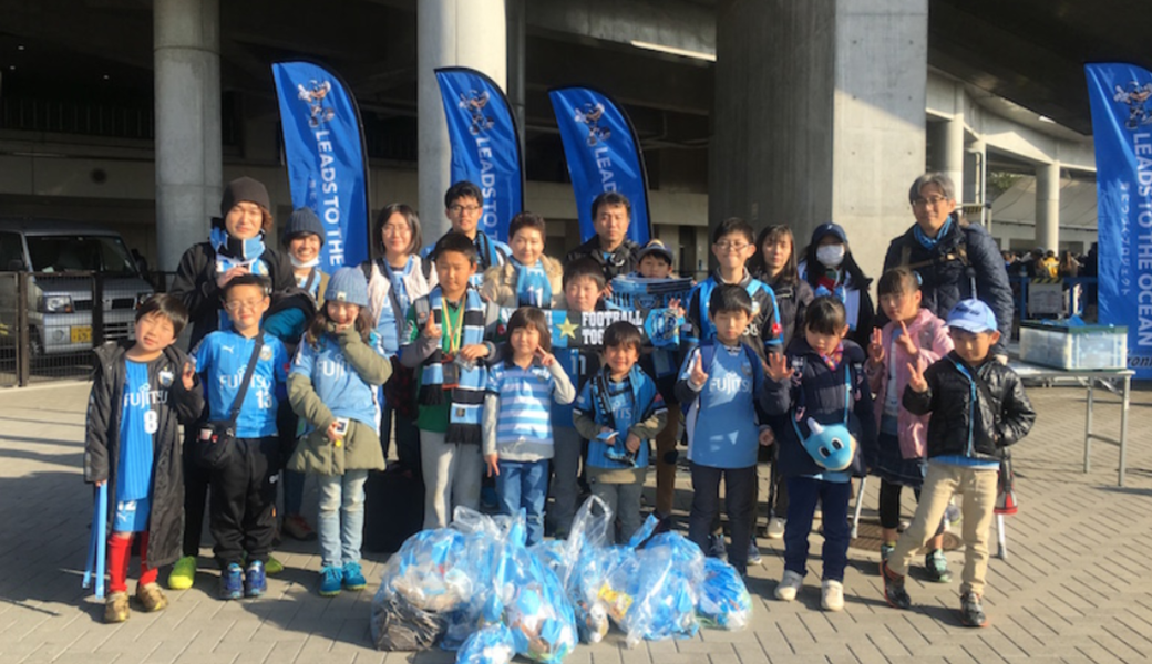 LEADS TO THE OCEAN　＠等々力陸上競技場 レポート