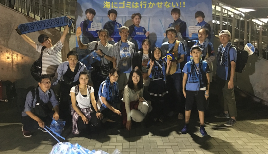 LEADS TO THE OCEAN　＠等々力陸上競技場 レポート