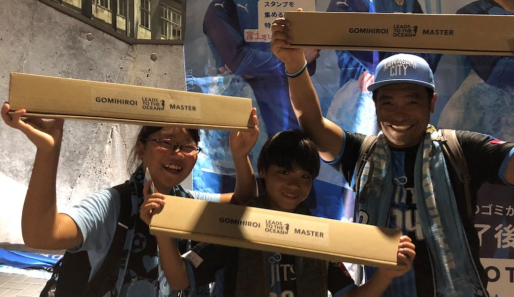 LEADS TO THE OCEAN　＠等々力陸上競技場 レポート