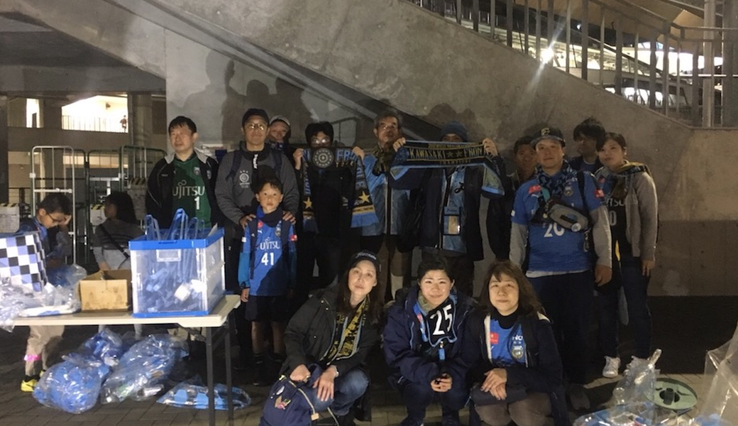 LEADS TO THE OCEAN　＠等々力陸上競技場 レポート