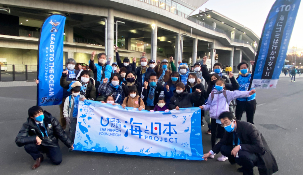 LEADS TO THE OCEAN　＠等々力陸上競技場 レポート