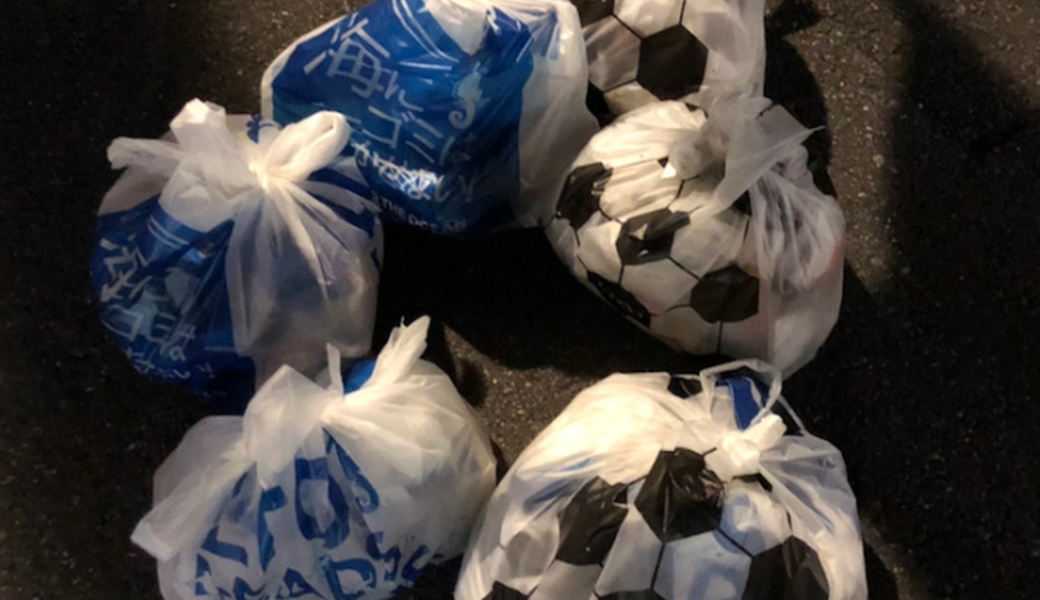 LEADS TO THE OCEAN　＠等々力陸上競技場 レポート