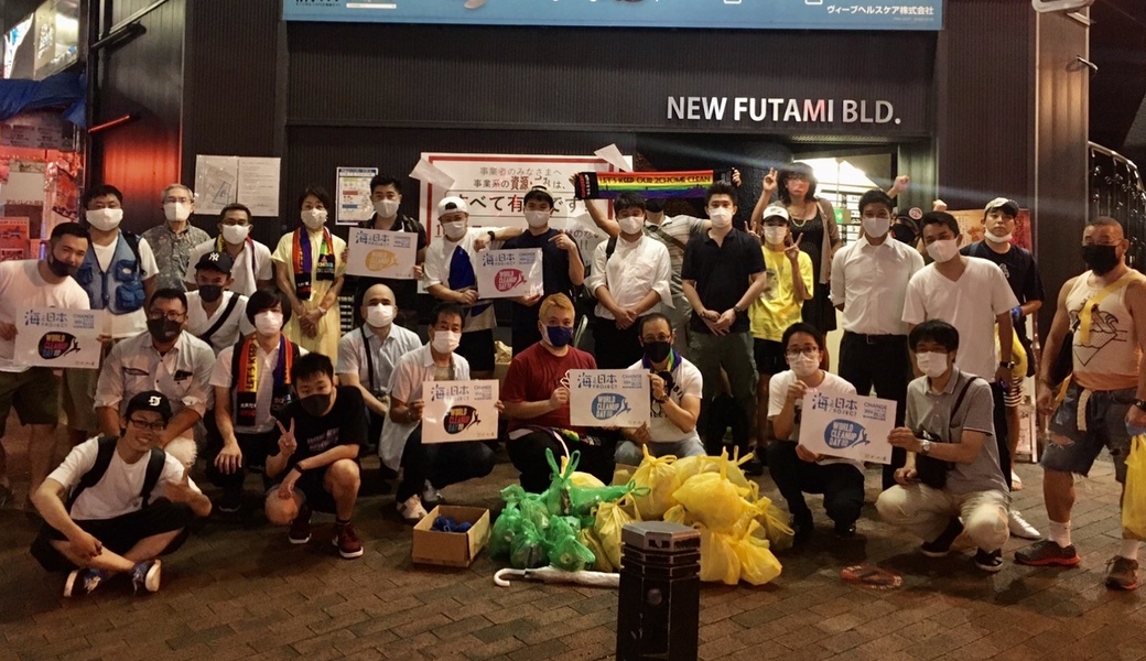 新宿2丁目海さくら レポート