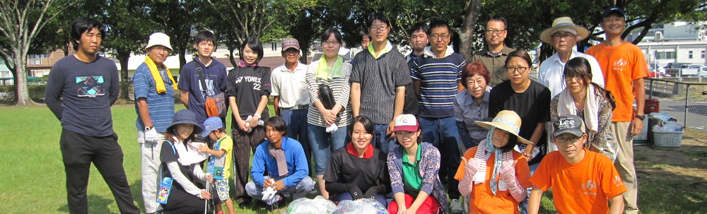 NPO法人ハートム カバー