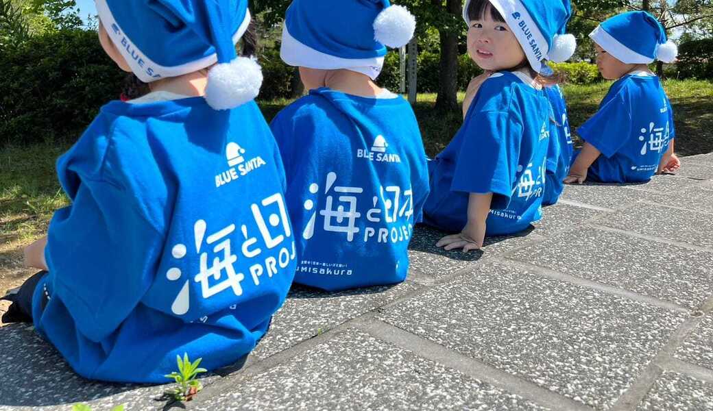 みんなのもりのピッカピカ大作戦2026 アイキャッチ