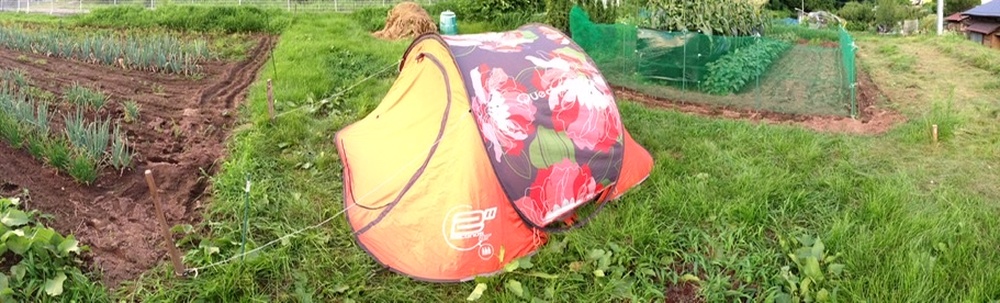 汚すな三点 カバー