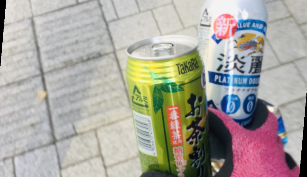 通勤ゴミ拾い レポート