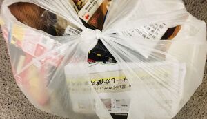 ナイトピック戸田公園 アイキャッチ