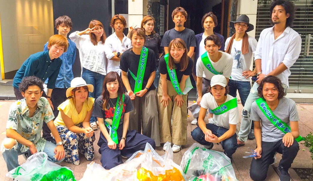 Lond clean project レポート