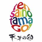 一般社団法人【天才の卵】 プロフィール