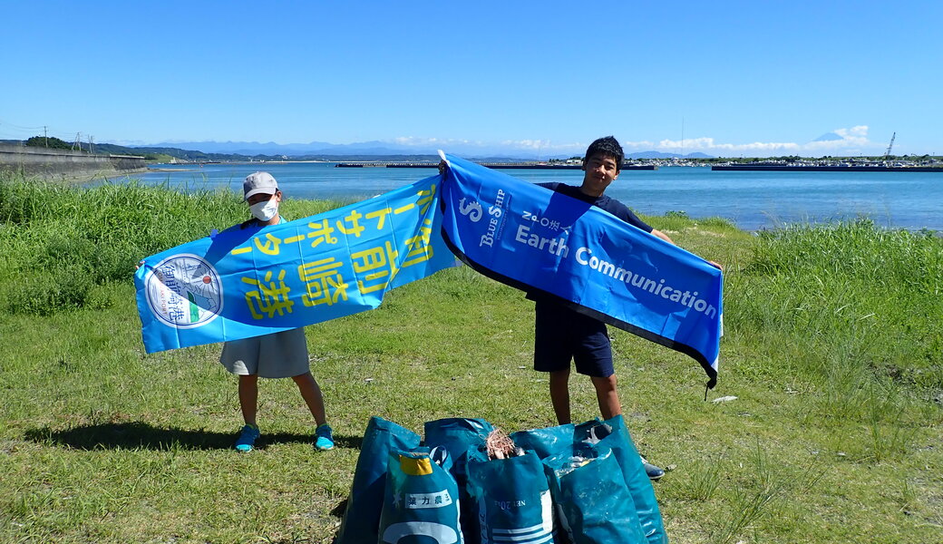 久々生海岸 里海プロジェクト　～ ビーチクリーン ～ アイキャッチ