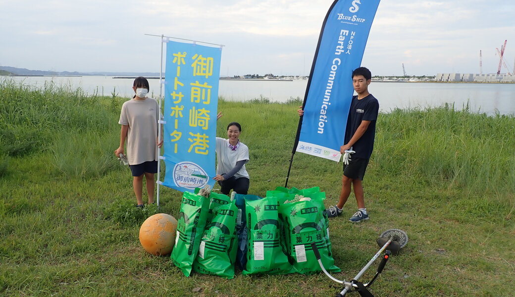 久々生海岸 里海プロジェクト　～ ビーチクリーン ～ アイキャッチ