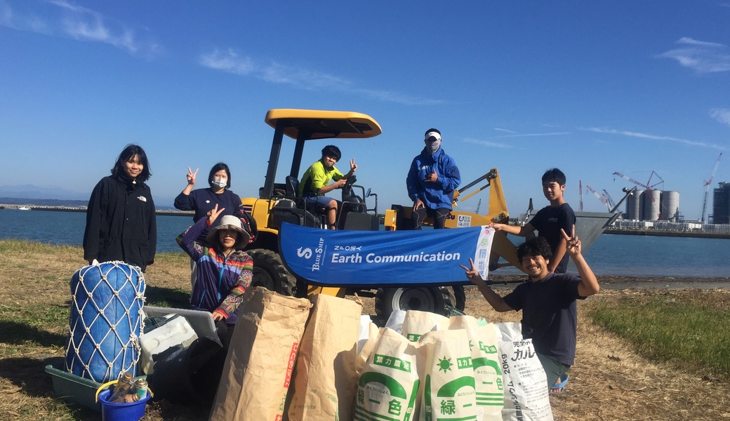 久々生海岸 里海プロジェクト　～ ビーチクリーン ～ アイキャッチ