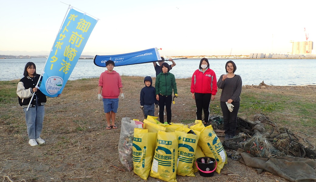 久々生海岸 里海プロジェクト　～ ビーチクリーン ～ アイキャッチ