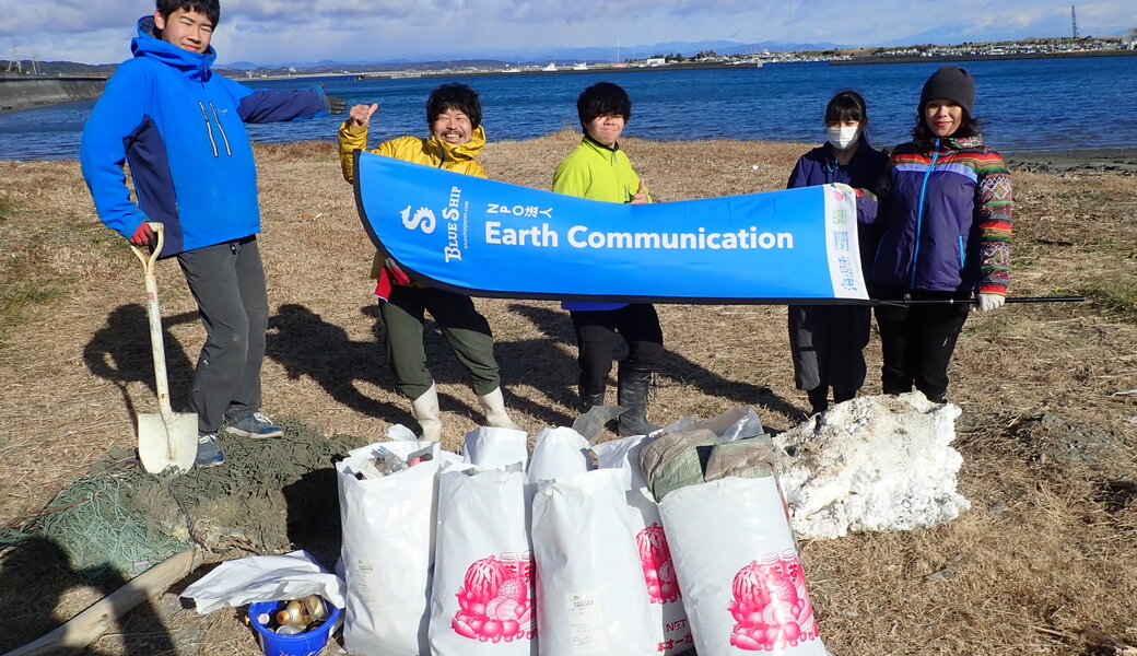 久々生海岸 里海プロジェクト　～ ビーチクリーン ～ アイキャッチ