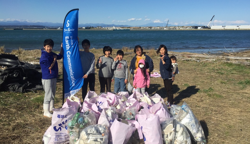 【久々生海岸 里海プロジェクト】ビーチクリーン＆春の生きもの探し アイキャッチ