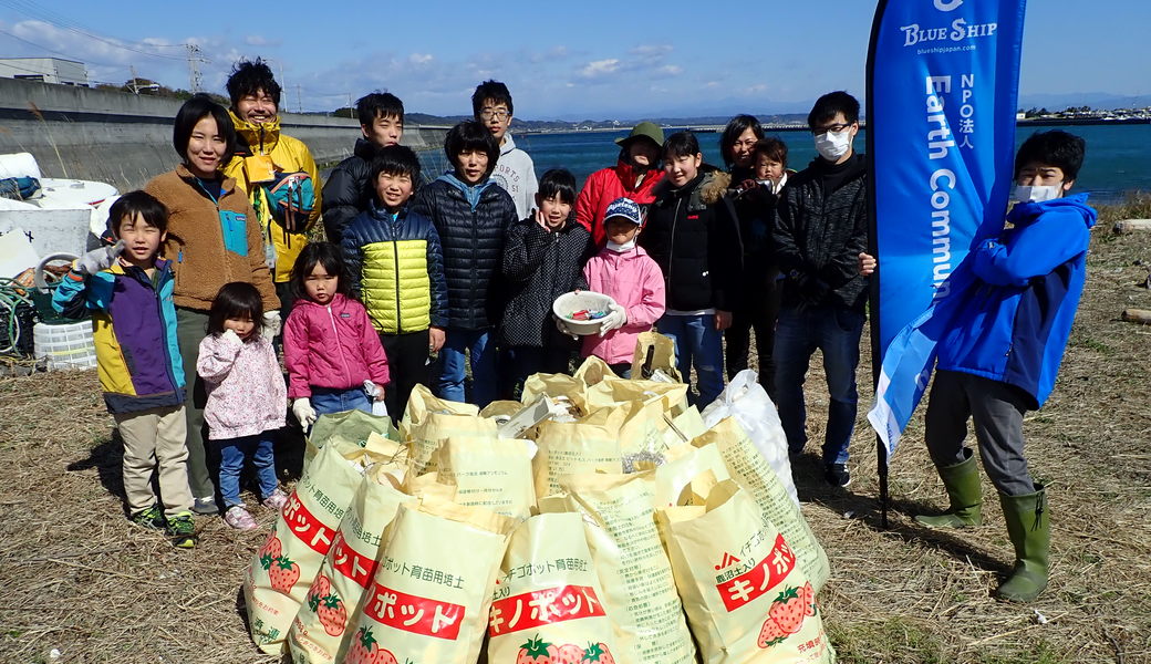 久々生海岸 里海プロジェクト　～平日ビーチクリーン～ アイキャッチ