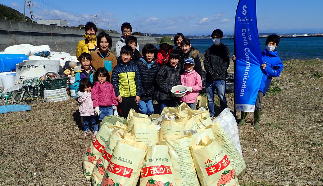 久々生海岸 里海プロジェクト　～ビーチクリーン～ アイキャッチ