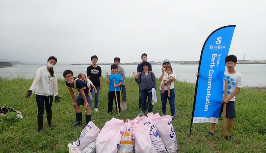 久々生海岸 里海プロジェクト　～ ビーチクリーン ～ アイキャッチ