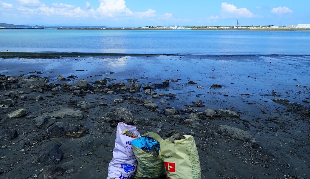 久々生海岸 里海プロジェクト　～ ビーチクリーン ～ アイキャッチ
