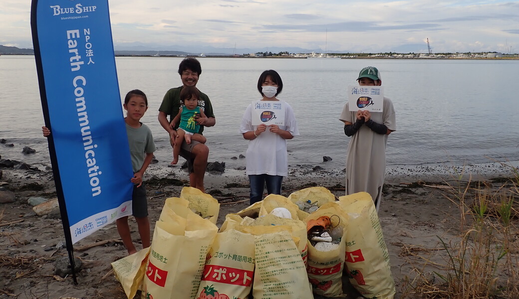 久々生海岸 里海プロジェクト　～ 平日ビーチクリーン ～ アイキャッチ