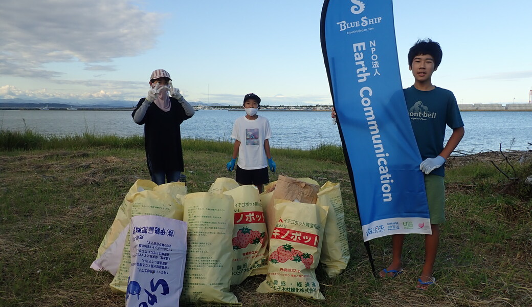 久々生海岸 里海プロジェクト　～ ビーチクリーン ～ アイキャッチ