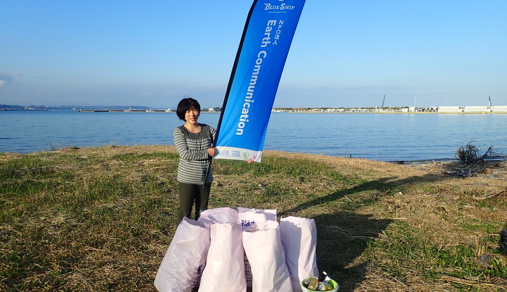 久々生海岸 里海プロジェクト　～ ビーチクリーン ～ アイキャッチ