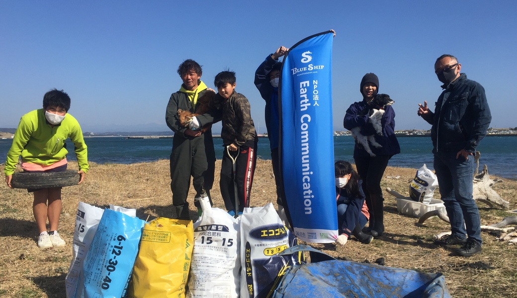 久々生海岸 里海プロジェクト　～ ビーチクリーン ～ アイキャッチ