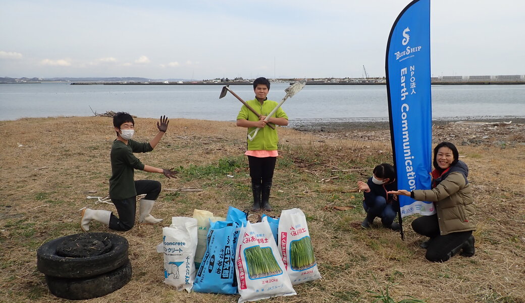 久々生海岸 里海プロジェクト　～ ビーチクリーン ～ アイキャッチ