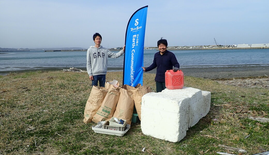久々生海岸 里海プロジェクト　～ ビーチクリーン ～ アイキャッチ