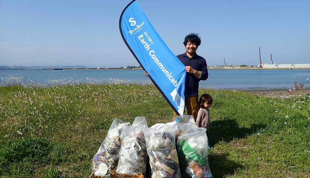 久々生海岸 里海プロジェクト　～ ビーチクリーン ～ アイキャッチ