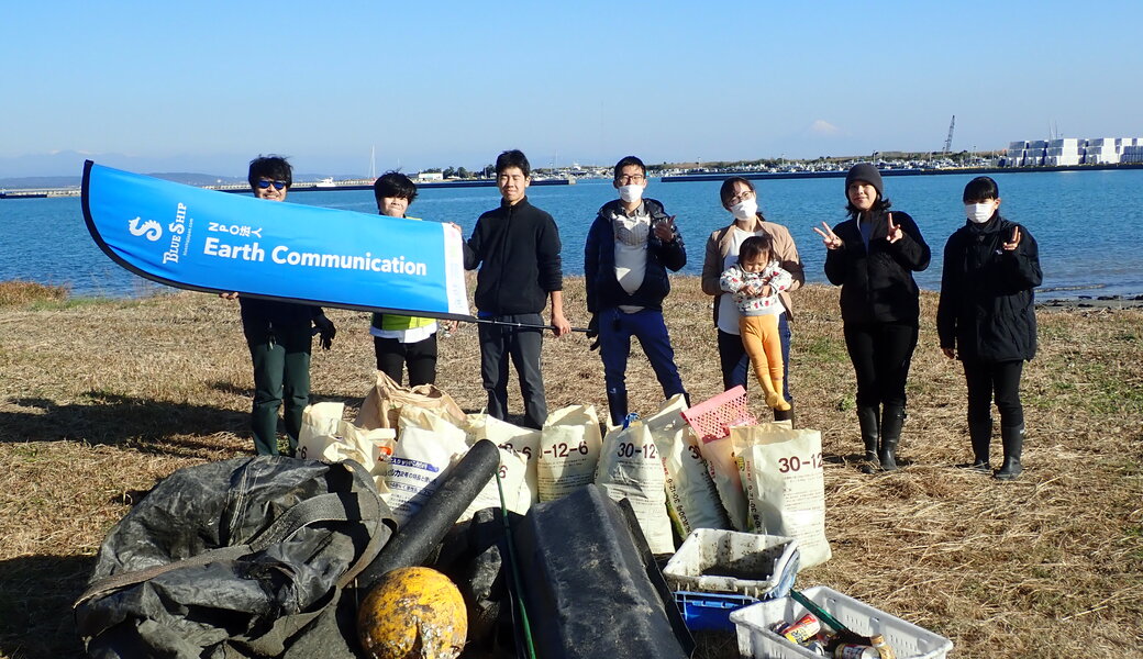 久々生海岸 里海プロジェクト　～ ビーチクリーン ～ アイキャッチ