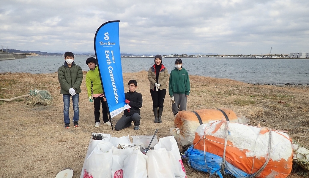 久々生海岸 里海プロジェクト　～ 平日ビーチクリーン ～ アイキャッチ
