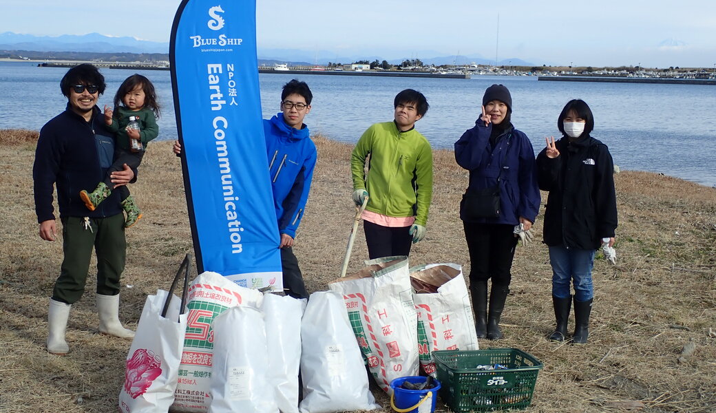 久々生海岸 里海プロジェクト　～ ビーチクリーン ～ アイキャッチ