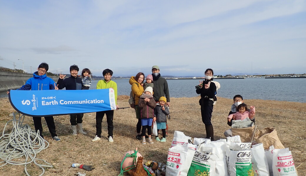 久々生海岸 里海プロジェクト　～ ビーチクリーン ～ アイキャッチ