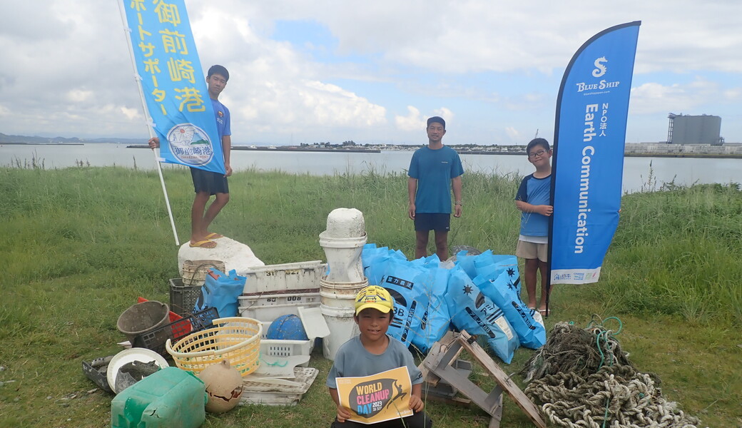 久々生海岸 里海プロジェクト　～ ビーチクリーン ～ レポート