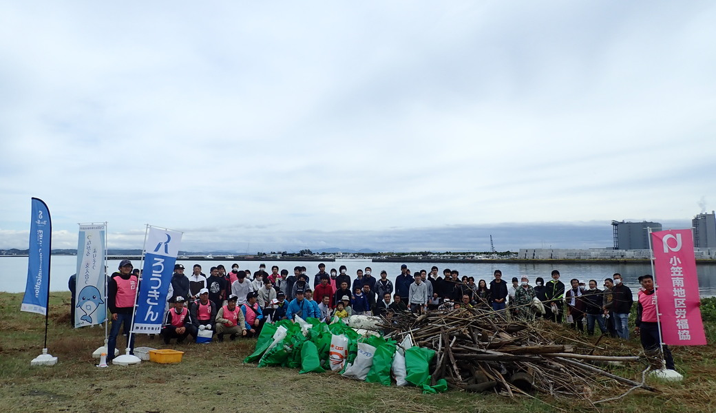 久々生海岸 里海プロジェクト　～ ビーチクリーン ～ レポート