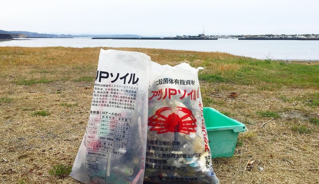 久々生海岸 里海プロジェクト レポート