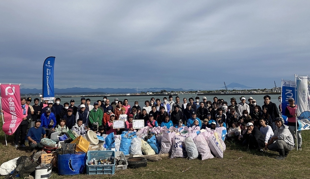 久々生海岸 里海プロジェクト　～ ビーチクリーン ～ レポート