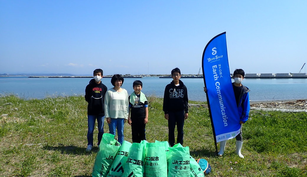 久々生海岸 里海プロジェクト　～ビーチクリーン～ レポート