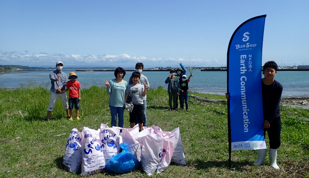 久々生海岸 里海プロジェクト　～ ビーチクリーン ～ レポート