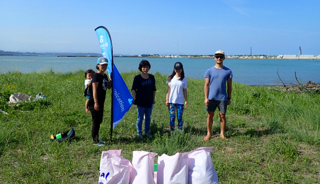 久々生海岸 里海プロジェクト　～ ビーチクリーン ～ レポート