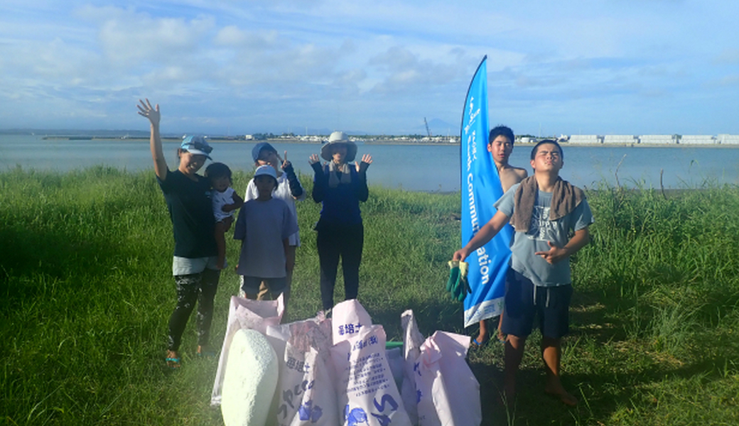 久々生海岸 里海プロジェクト　～ ビーチクリーン ～ レポート