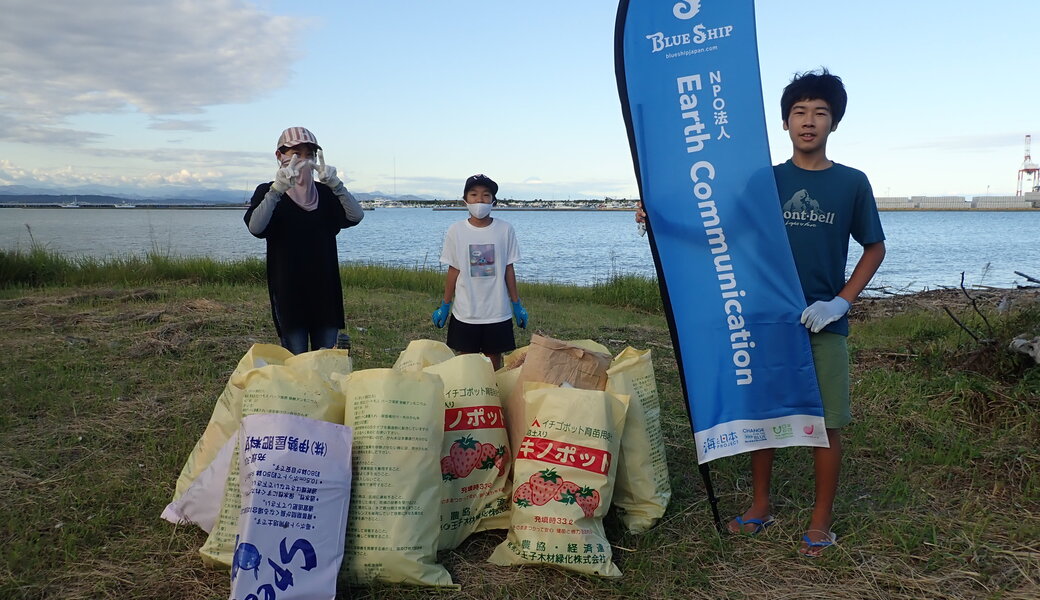 久々生海岸 里海プロジェクト　～ ビーチクリーン ～ レポート