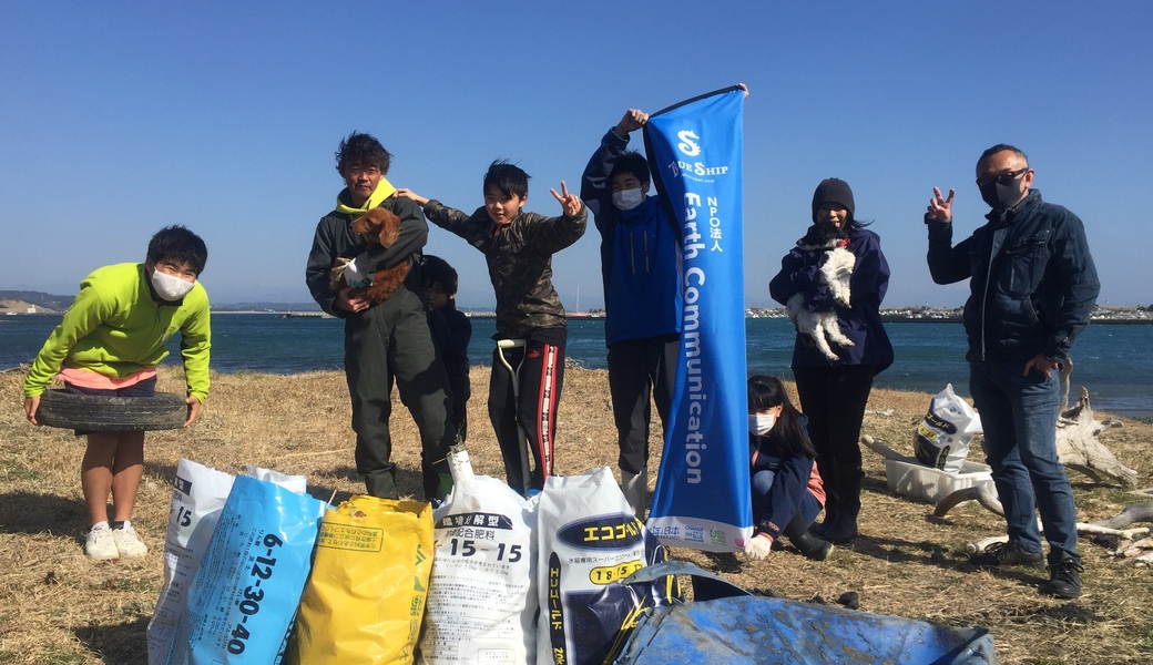 久々生海岸 里海プロジェクト　～ ビーチクリーン ～ レポート