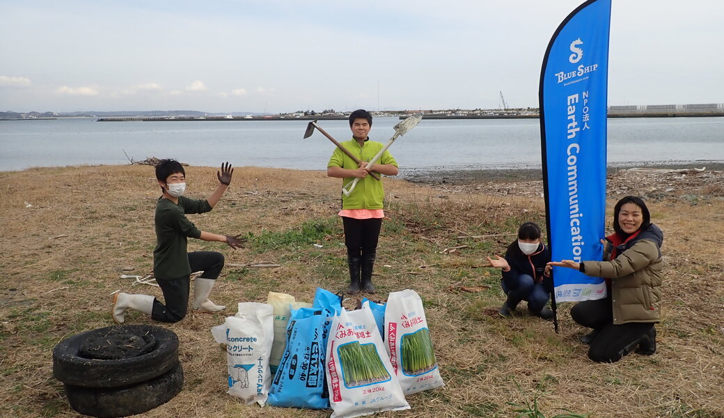 久々生海岸 里海プロジェクト　～ ビーチクリーン ～ レポート