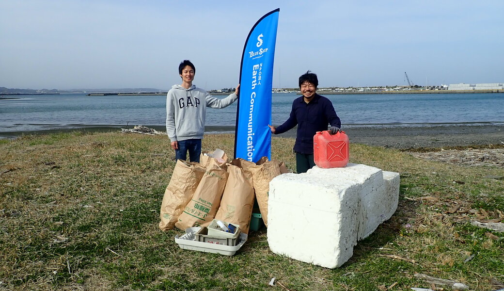 久々生海岸 里海プロジェクト　～ ビーチクリーン ～ レポート
