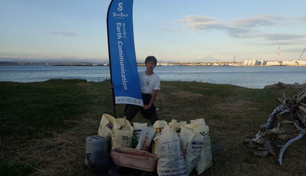 久々生海岸 里海プロジェクト　～ ビーチクリーン ～ レポート