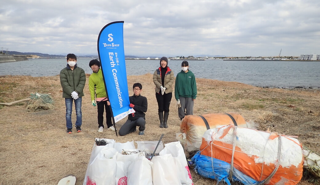 久々生海岸 里海プロジェクト　～ ビーチクリーン ～ レポート