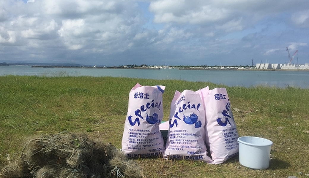 久々生海岸 里海プロジェクト　～ ビーチクリーン ～ レポート